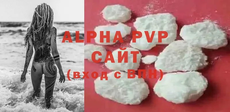 A PVP СК КРИС  Микунь 